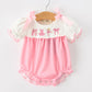 Fall Pink Ballet Embroidery Bow Bubble Romper